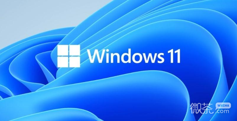 Windows11大幅提升游戏性能技巧攻略