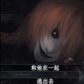 逆行幻示录最新手机版