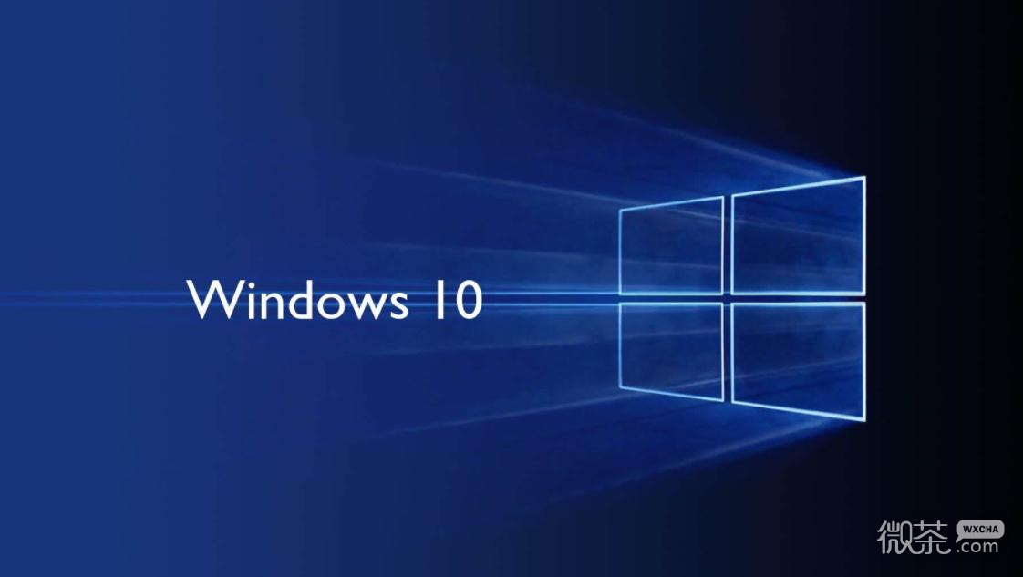 Windows10大幅提升游戏性能技巧攻略