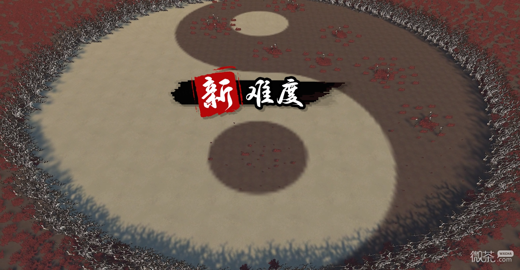 通神榜梦魇难度通关攻略一览