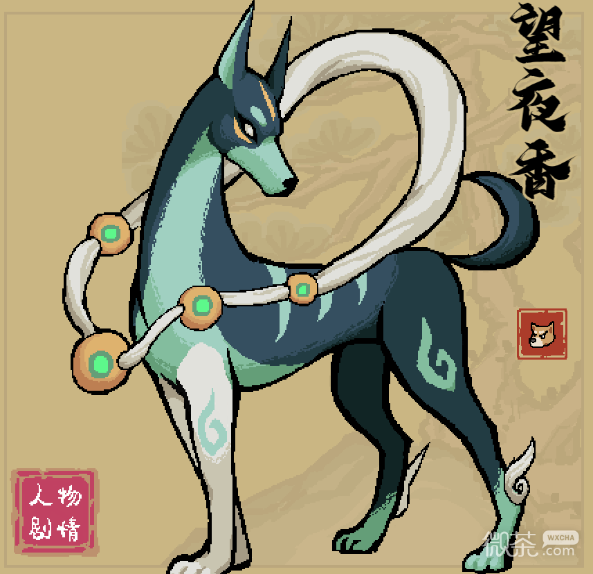 通神榜望夜香角色玩法及Build指南一览