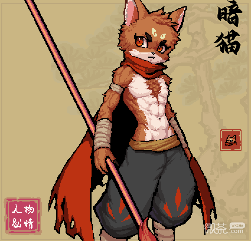 通神榜暗猫角色玩法及Build指南一览