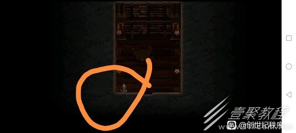 创世秩序67033怎么通关