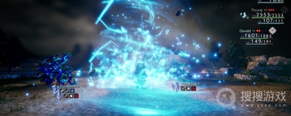 八方旅人2海洋蜥蜴人II捕捉方法