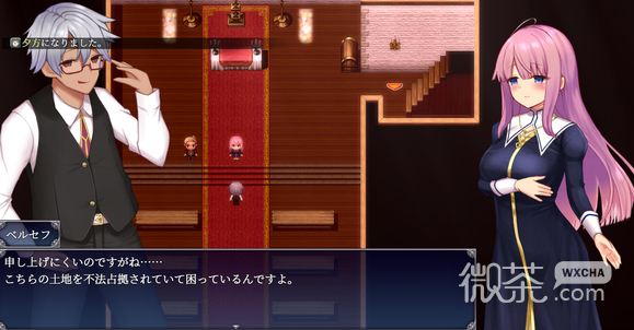 爱尼西亚与契约纹领主任务接取位置一览