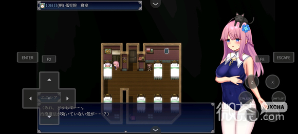 爱尼西亚与契约纹无名废墟开启方法攻略