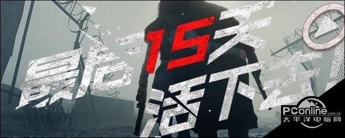 文明重启领地柜怎么打