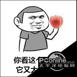 完美世界手游朱果的使用方法