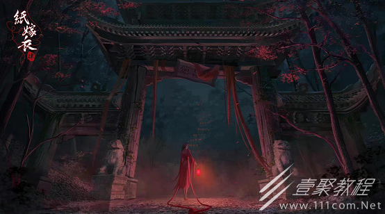 纸嫁衣4河图怎么得