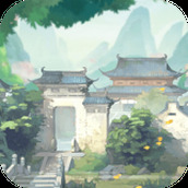 富贵庄园免费正版