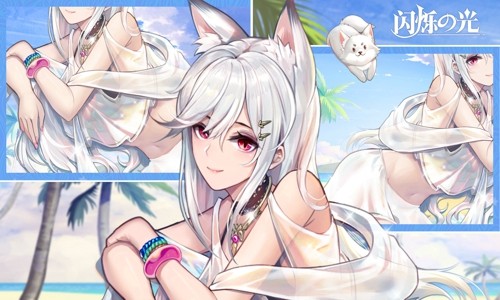 闪烁之光兑换码150连抽