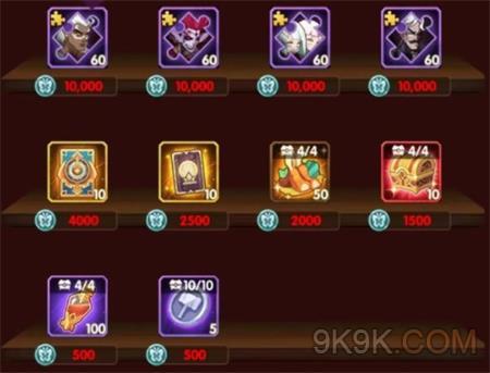《剑与远征》竞速梦境阵容推荐大全
