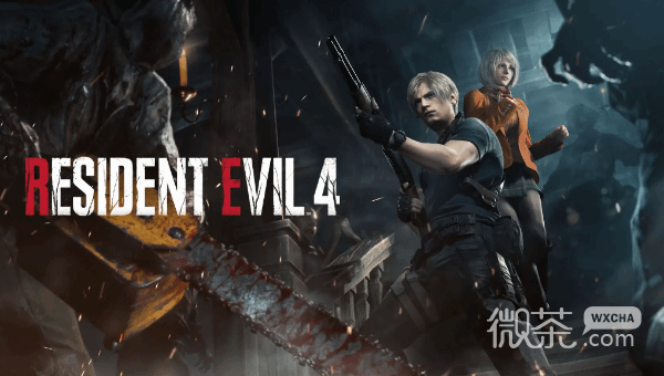 生化危机4重制版二周目开启方法攻略