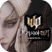 普罗西亚战记安卓版