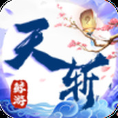 鲸游天斩无限刀