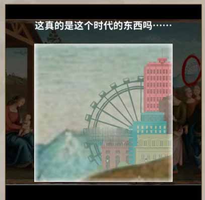 灵魂潮汐芙丽希娅技能属性一览