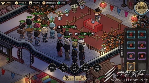 大侠立志传EA版开局快速赚钱方法介绍