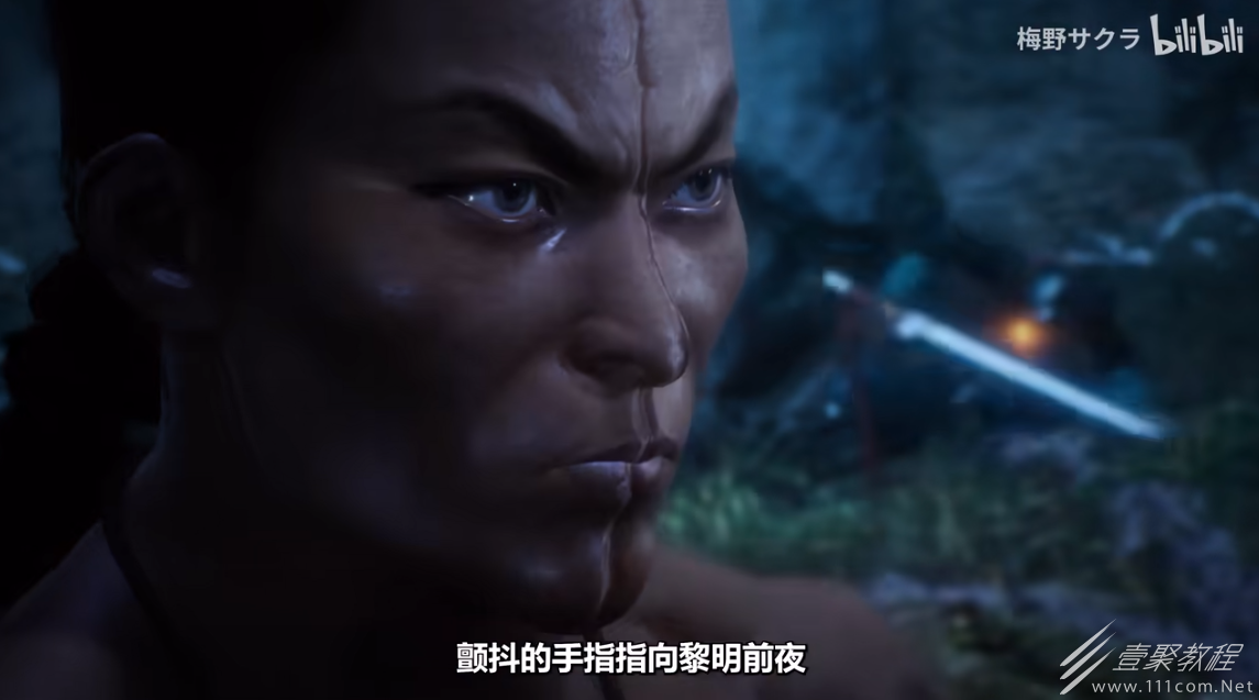 卧龙苍天陨落烈海王捏脸数据怎么用