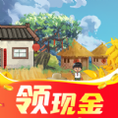 欢乐田园红包版2022