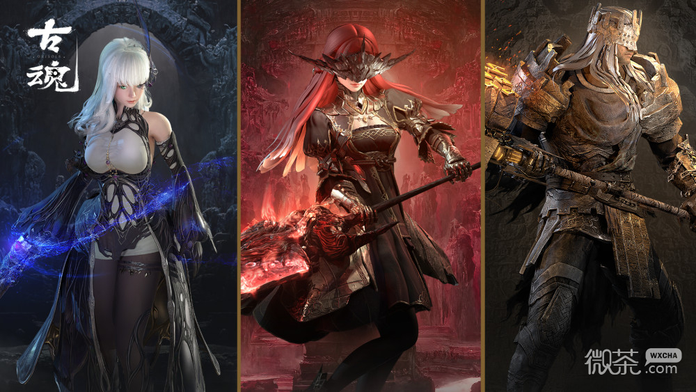 古魂魂之刃2兑换码使用方法攻略