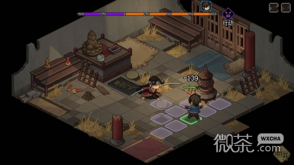 大侠立志传如何速刷邪魔外道攻略