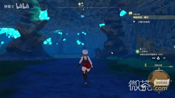 莱莎的炼金工房3前期调合创生铁矿方法指南