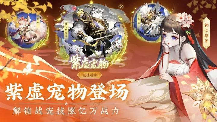 道友请留步折扣平台道友请留步有没有折扣优惠