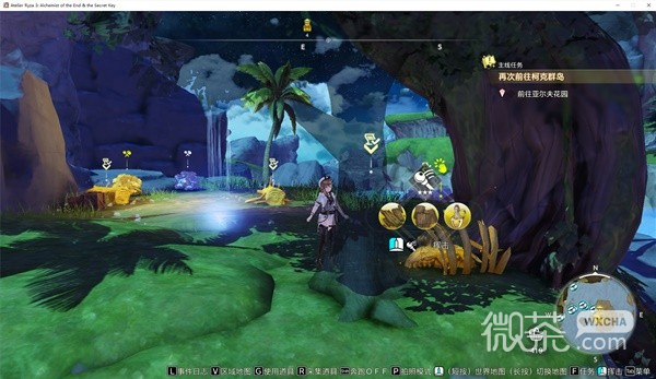 莱莎的炼金工房3快速刷超特性素材位置攻略