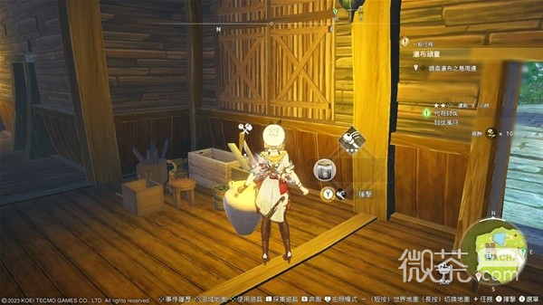 莱莎的炼金工房3高级采集道具合成素材获取方法攻略