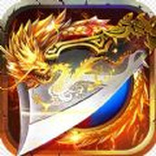 强盛传奇之古云传奇游戏安装