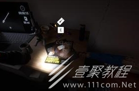 森林之子钥匙卡位置在哪里