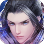 诛剑乾坤手游正式版