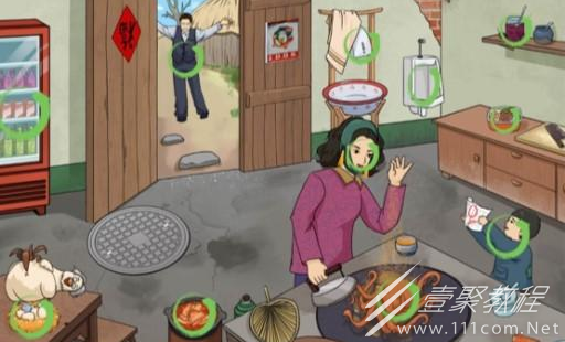 汉字找茬王大嫂下厨找出14个不和谐方法