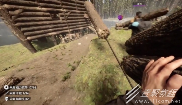 森林之子绳索枪运输带方法