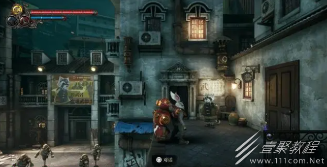 暗影火炬城爆气获取方法分享