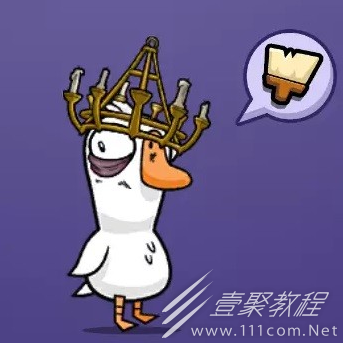 鹅鸭杀吊灯冠怎样获得