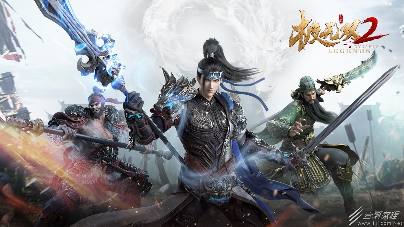 极无双2新手免费武将阵容推荐