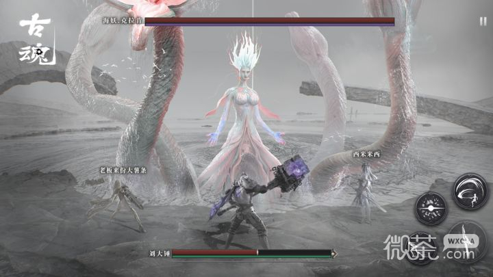 古魂魂之刃2魂石获得方法攻略