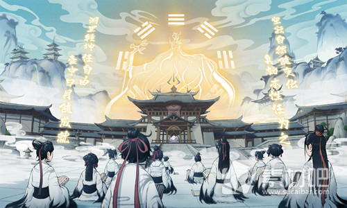 《一念逍遥》2023年4月1日密令一览