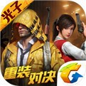和平精英绿洲世界鱼竿获得方法