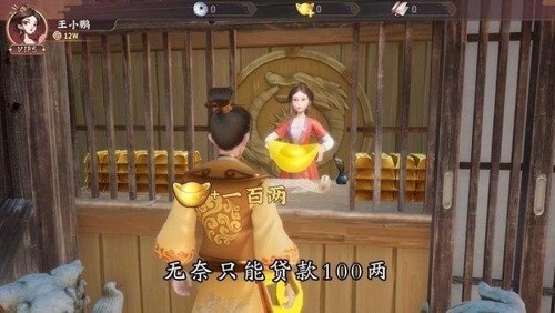 我的经商路兑换码vip激活码大全真实有效