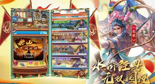 小浣熊百将传兑换码大全
