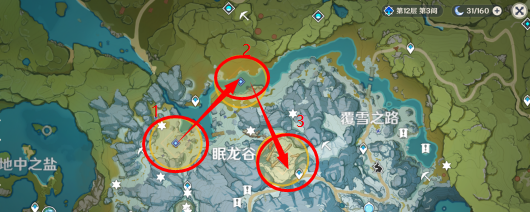 原神龙牙位置(龙牙全部位置及获取方法)