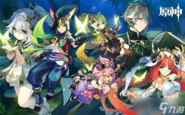 《原神》3.6抽卡分析 3.6版本原石抽卡规划