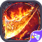 攻城决战正式版