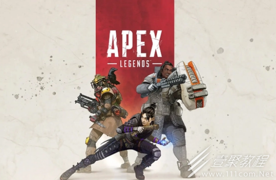 Apex英雄赛季更新后频繁掉线闪退怎么办