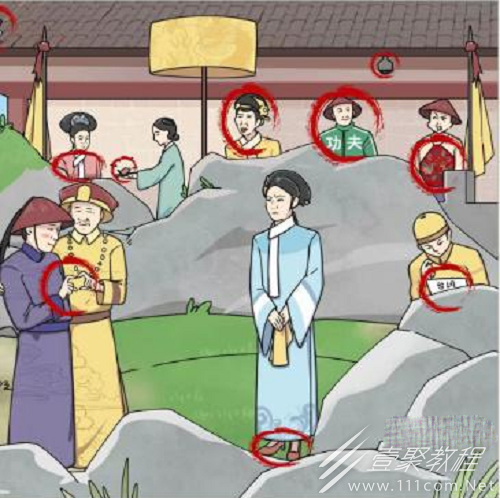 玩梗高手甄嬛名场面三通关方法