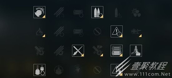 战舰世界施罗德加点及配件分享