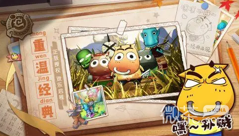 我叫mt经典再现最强阵容搭配攻略一览