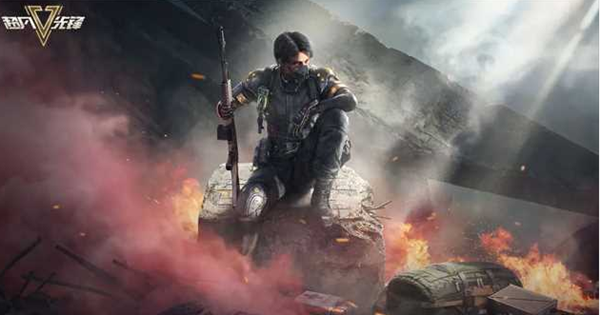 超凡先锋攻略_超凡先锋攻略大全